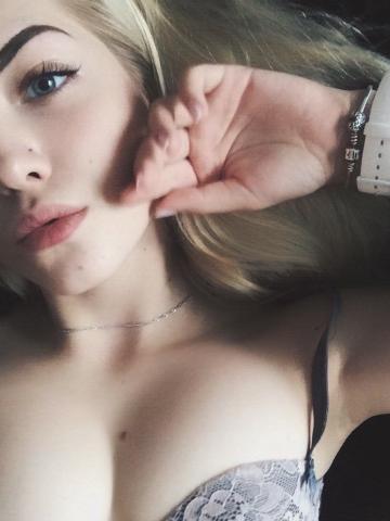 Катенька